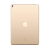 Diagnostic carte mère